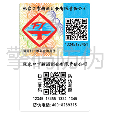 ȫϢ�ʺ缈�������Z؛�ט�